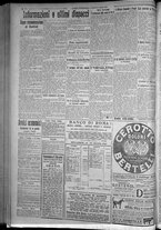 giornale/TO00185815/1916/n.232, 5 ed/004
